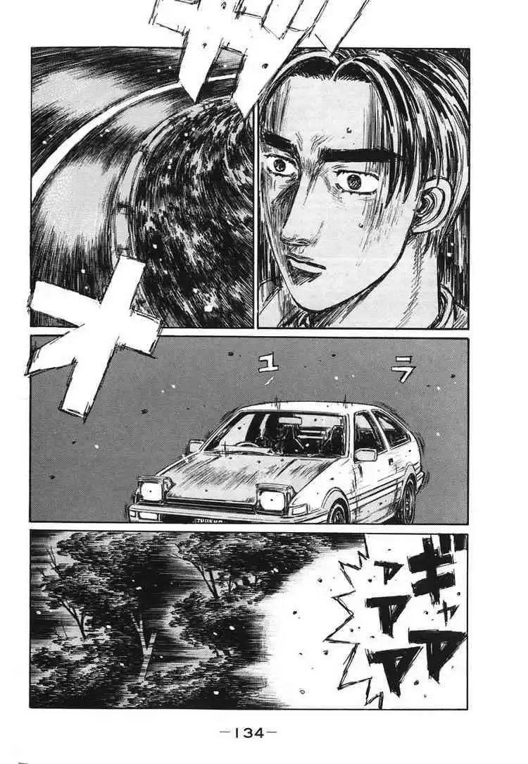 Initial D Chapter 384 8